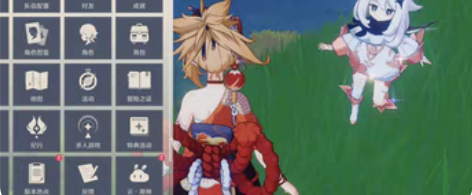 宵宫成品，一命宵宫+专武，艾尔海森，四风原...