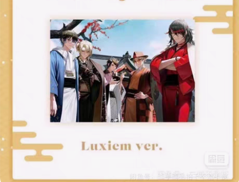 包邮(出)selen生日挂件,生日挂画 挂...