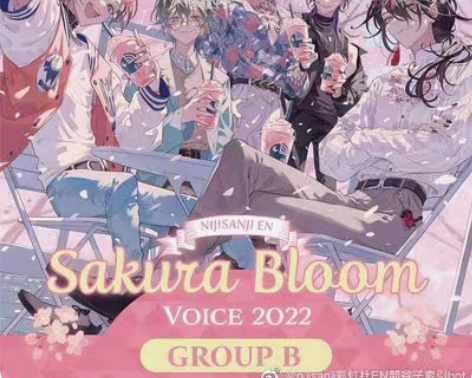 包邮出ike国现新年吧唧1+ike出道立牌...