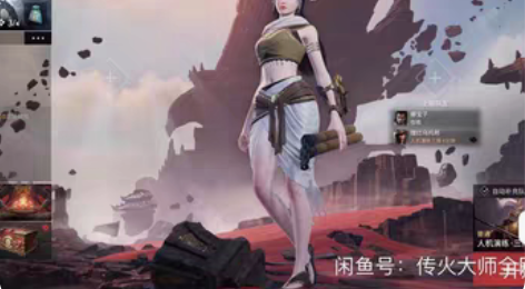 包邮永劫无间steam版20级-25级可排...