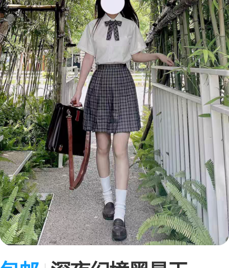 包邮深夜幻境黑晶玉 w72 l55 穿...