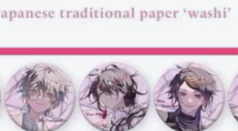 【不出了】Nijisanji彩虹社myst...