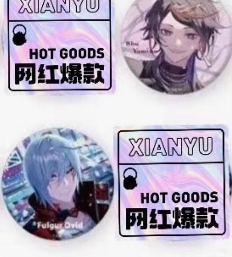 【暂挂】彩虹社en shu yamino ...