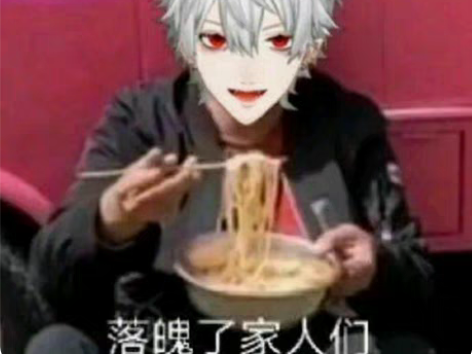 【标价收】彩虹社黛灰21生日挂画 邮费我出...