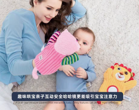 包邮jollybaby指偶手偶新生婴儿安抚...