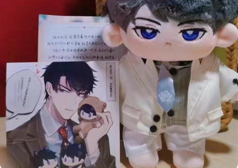 恋与制作人lyzzr李泽言棉花娃娃娃衣 华...