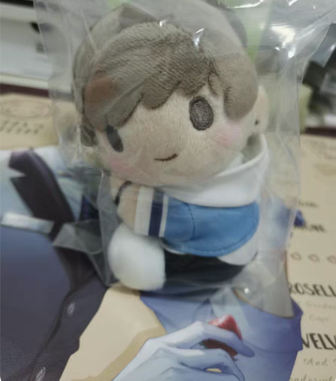 出恋与制作人一番赏第二期，白抱抱，全新未拆...