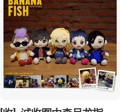 [收]  诚收图中李月龙指偶，可接受轻微价...