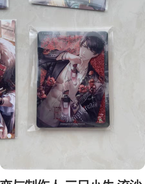 恋与制作人 三只小牛 流沙奶卡 李泽言款，...