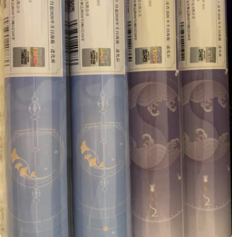 恋与制作人 仅剩白起 2020生日 进化前...