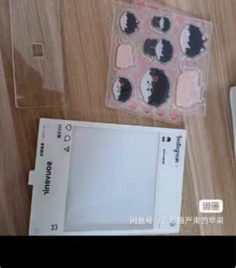 李泽言 香水吧唧 2021双十一满赠 全新...