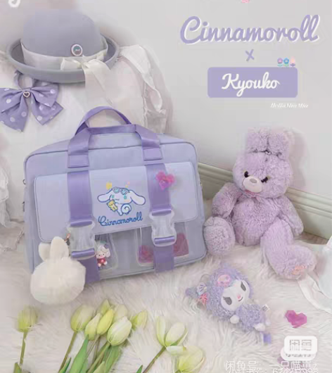 包邮出物/换物帖子，换物前必须看呀！ 声明...