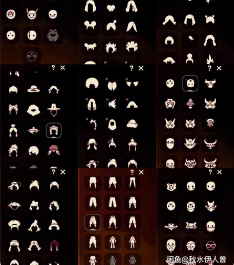 包邮【已出，留给你们蹲】光遇安卓华为渠道服...