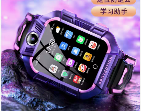 转卖【官方正品】儿童智能电话手表4G全网通...