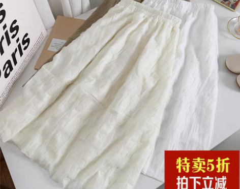 转卖春夏季中长款压褶A字半身裙松紧腰百搭洋...