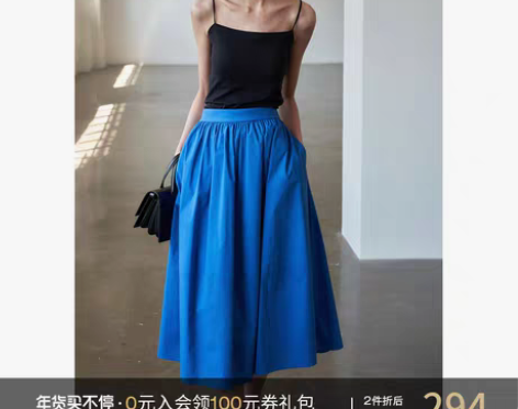 转卖【上新价】RUISHI芮时 气质美术馆...