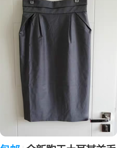 包邮全新购于土耳其羊毛半裙短裙铅笔裙一步裙...