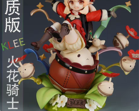 八代可莉优质版火花骑士手办动漫二次元原神模...