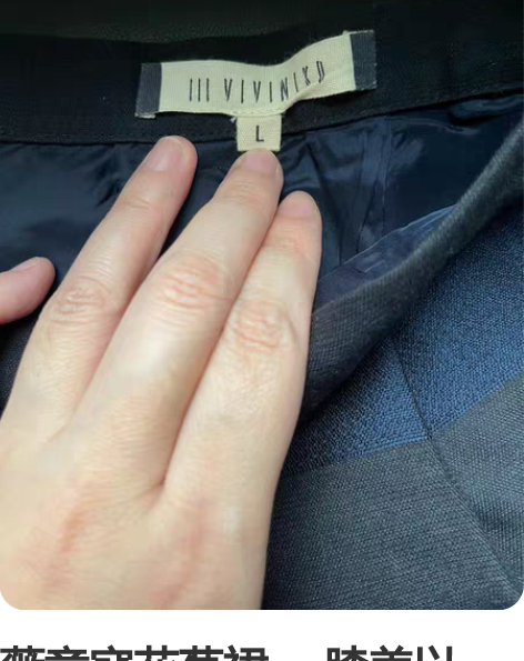 薇意寇花苞裙 ,膝盖以上,明显穿着痕迹,适...