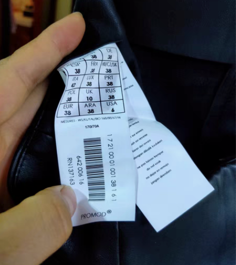 包邮捡漏。不干了撤了，品牌剪标。非常简约的...