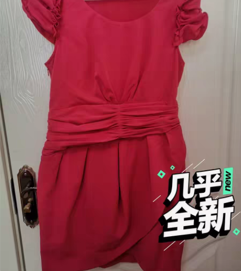 包邮纳纹家的,桃红色收腰花苞裙 10元包邮...