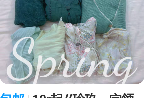 包邮10r起//玲玖一字领木耳褶皱衬衫t恤...