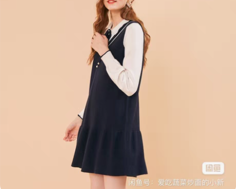 画解WAHJUIS 校园小说女主 假两件连...