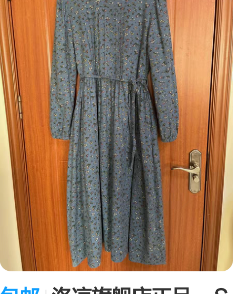 包邮洛凉旗舰店正品。Ｓ码。加绒保暖碎花连衣...