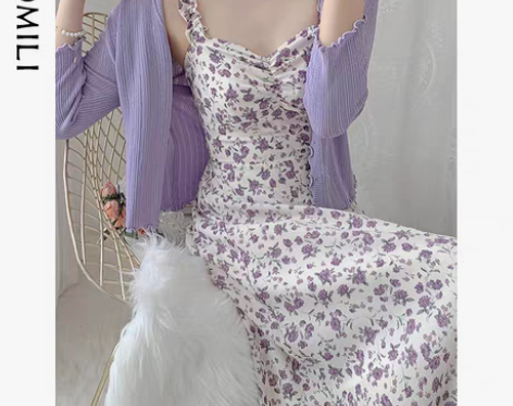 转卖法式长款吊带裙女春秋温柔风碎花裙小个子...