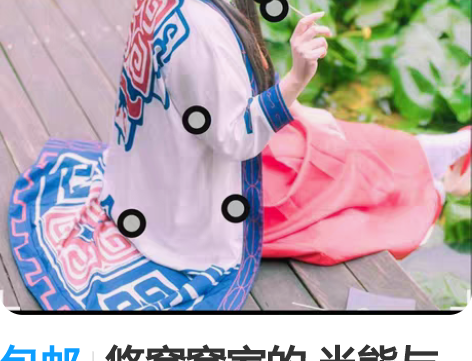 包邮悠窝窝家的 当熊与上少女 熊女巫COS...