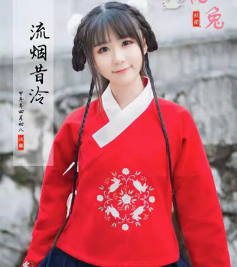 包邮【红色交领】流烟昔泠 梨花兔毛呢短袄 ...