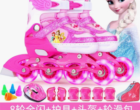 迪士尼溜冰鞋儿童全套装中大童滑冰旱冰鞋女童...