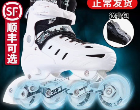 转卖SOFT溜冰鞋成年旱冰鞋滑冰鞋儿童全套...