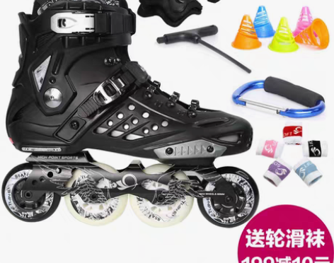 转卖正品天鹅单排溜冰鞋成人专业平花鞋直排轮...