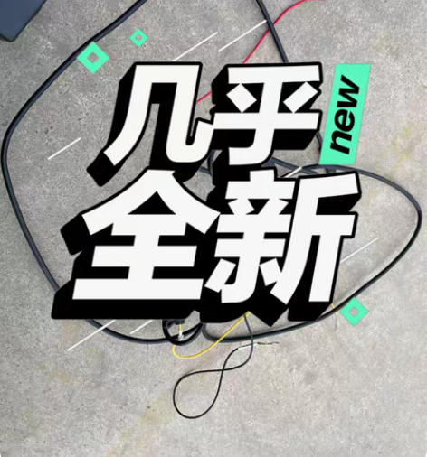 奔驰行驶记录仪4S店的 感兴趣的话点“我想...