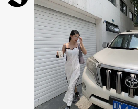 转卖Sleep at 11百搭单品 夏日简...