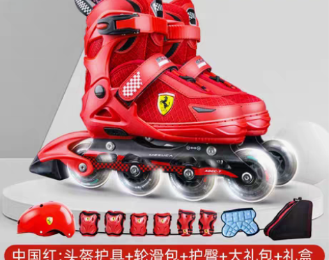 转卖【蜜蜂惊喜社】法拉利专业轮滑鞋儿童初学...
