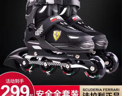 转卖法拉利轮滑鞋男女儿童旱冰3-5-6-8...