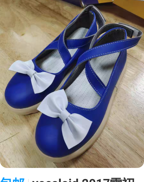 包邮vocaloid 2017雪初音 mi...