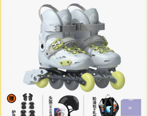 转卖【春节不打烊】斯威T9儿童轮滑鞋女孩女...