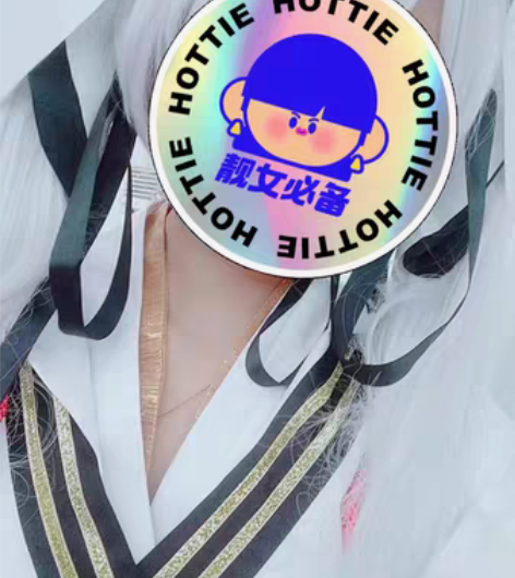 雪初音cos大全套 初音未来cos 已退坑...