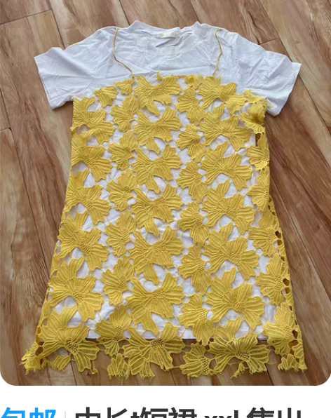 包邮中长t短裙 xxl 售出不退换 感兴趣...