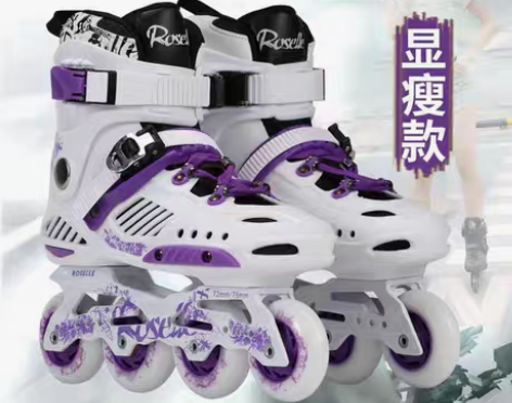 转卖溜冰鞋成人直排轮男女轮滑鞋成年旱冰鞋专...