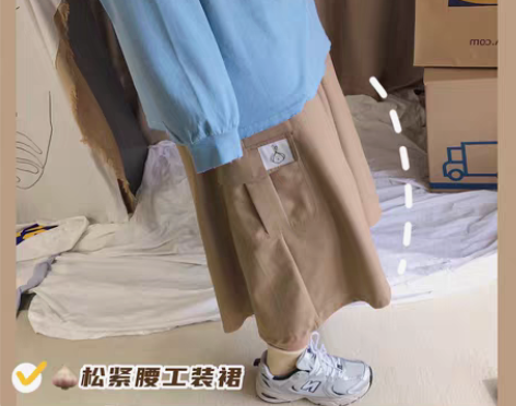 转卖蒜泥SUNI大码 自制款日系风 秋款百...