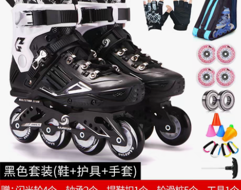 转卖博锐溜冰鞋成人轮滑鞋旱冰鞋成人男女轮滑...