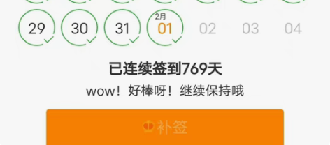 ［接］超话代签 本人全天在线。 你还在为上...