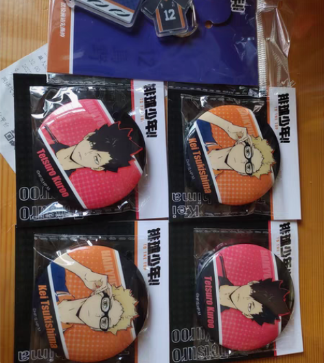 排球少年月岛萤 黑尾 山口忠  星河动漫 ...