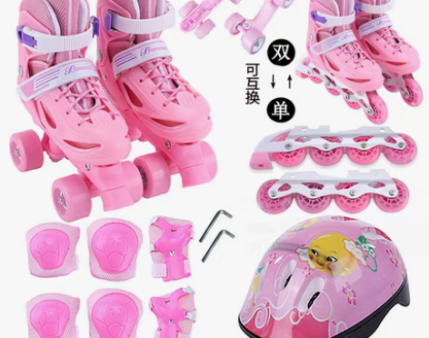 转卖二合一儿童溜冰鞋双排单排四轮轮滑鞋成年...