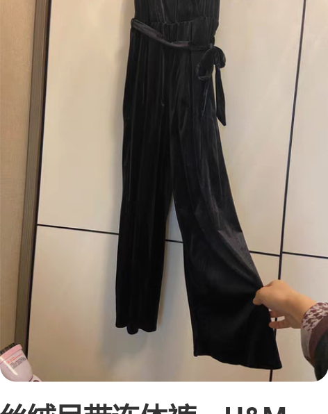 丝绒吊带连体裤,H##amp;amp;M,...