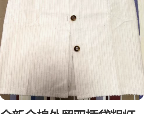 全新全棉外贸双插袋粗灯芯绒中裙 长度62,...